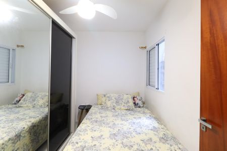 Apartamento à venda com 65m², 3 quartos e 1 vaga Apartamento à venda com 65m², 3 quartos e 1 vagaQuarto 2