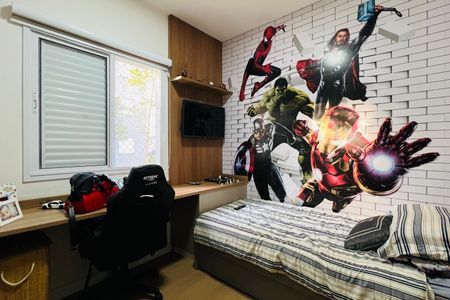 Apartamento à venda com 44m², 2 quartos e 1 vaga Apartamento à venda com 44m², 2 quartos e 1 vagaQuarto 1