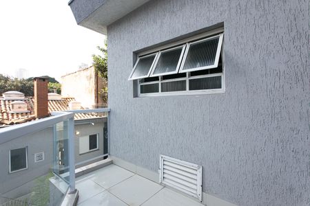 Casa à venda com 373m², 4 quartos e 3 vagas Casa à venda com 373m², 4 quartos e 3 vagasVaranda da Suíte 1