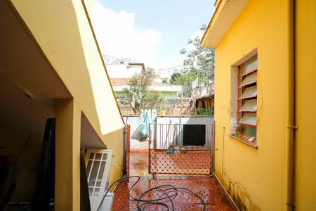 Casa à venda com 250m², 6 quartos e 2 vagasÁrea de serviço