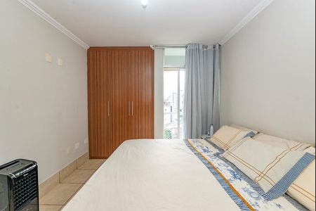 Apartamento à venda com 81m², 3 quartos e 1 vaga Apartamento à venda com 81m², 3 quartos e 1 vagaSuíte