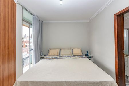 Apartamento à venda com 81m², 3 quartos e 1 vaga Apartamento à venda com 81m², 3 quartos e 1 vagaSuíte