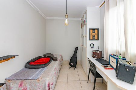 Apartamento à venda com 81m², 3 quartos e 1 vaga Apartamento à venda com 81m², 3 quartos e 1 vagaQuarto