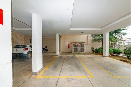 Apartamento à venda com 81m², 3 quartos e 1 vaga Apartamento à venda com 81m², 3 quartos e 1 vagaGaragem