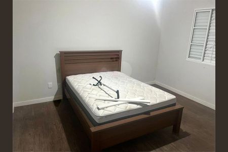 Casa à venda com 200m², 4 quartos e 2 vagas