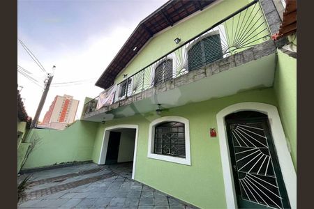 Casa à venda com 200m², 4 quartos e 2 vagas