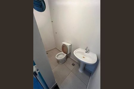 Casa à venda com 200m², 4 quartos e 2 vagas