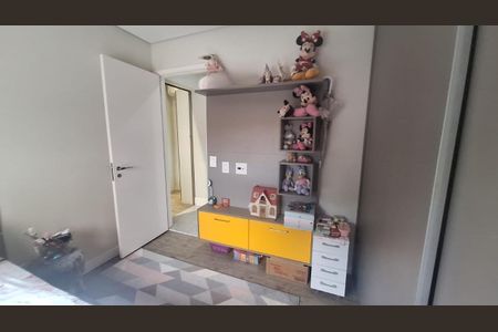 Apartamento à venda com 68m², 2 quartos e 2 vagas Apartamento à venda com 68m², 2 quartos e 2 vagasFoto 31