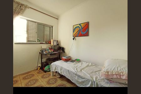 Casa à venda com 100m², 2 quartos e 2 vagas Casa à venda com 100m², 2 quartos e 2 vagasQuarto 2