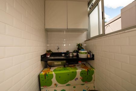 Apartamento à venda com 93m², 3 quartos e 2 vagasÁrea de Serviço