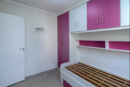 Apartamento à venda com 72m², 3 quartos e 1 vaga Apartamento à venda com 72m², 3 quartos e 1 vagaQuarto 1