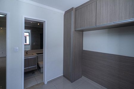 Apartamento à venda com 72m², 3 quartos e 1 vaga Apartamento à venda com 72m², 3 quartos e 1 vagaSuíte