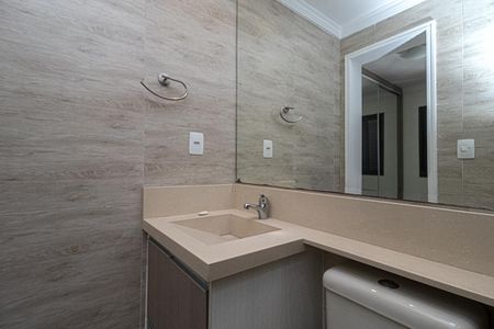 Apartamento à venda com 72m², 3 quartos e 1 vaga Apartamento à venda com 72m², 3 quartos e 1 vagaBanheiro Suíte