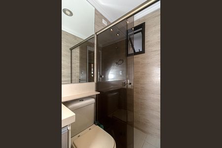 Apartamento à venda com 72m², 3 quartos e 1 vaga Apartamento à venda com 72m², 3 quartos e 1 vagaBanheiro Suíte