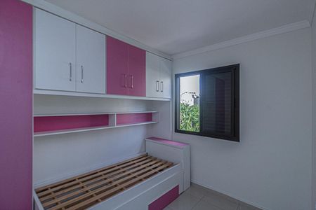 Apartamento à venda com 72m², 3 quartos e 1 vaga Apartamento à venda com 72m², 3 quartos e 1 vagaQuarto 1