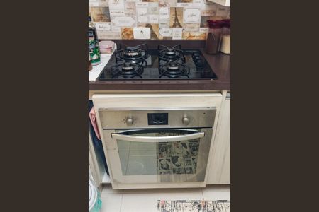 Apartamento à venda com 58m², 2 quartos e 2 vagas Apartamento à venda com 58m², 2 quartos e 2 vagasCozinha