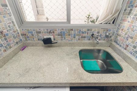 Apartamento à venda com 58m², 2 quartos e 2 vagas Apartamento à venda com 58m², 2 quartos e 2 vagasÁrea de Serviço