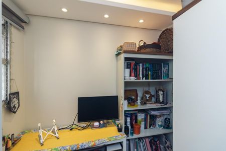 Apartamento à venda com 58m², 2 quartos e 2 vagas Apartamento à venda com 58m², 2 quartos e 2 vagasQuarto de Serviço