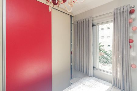 Apartamento à venda com 58m², 2 quartos e 2 vagas Apartamento à venda com 58m², 2 quartos e 2 vagasQuarto 1