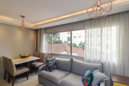 Apartamento à venda com 58m², 2 quartos e 2 vagas Apartamento à venda com 58m², 2 quartos e 2 vagasSala