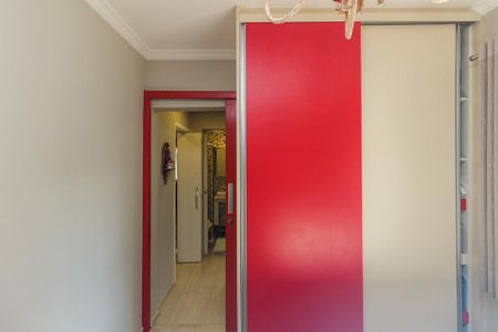 Apartamento à venda com 58m², 2 quartos e 2 vagas Apartamento à venda com 58m², 2 quartos e 2 vagasQuarto 1