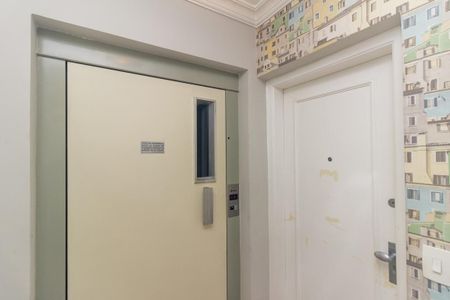 Apartamento à venda com 58m², 2 quartos e 2 vagas Apartamento à venda com 58m², 2 quartos e 2 vagasHall de Elevador Privativo