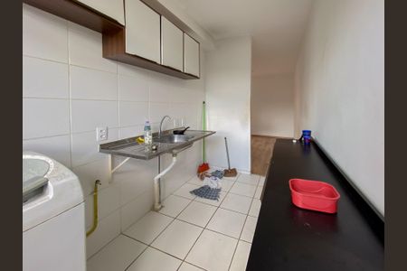 Apartamento para alugar com 43m², 2 quartos e 1 vaga Apartamento para alugar com 43m², 2 quartos e 1 vagaLavanderia