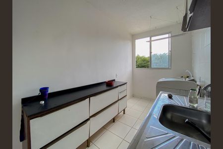Apartamento para alugar com 43m², 2 quartos e 1 vaga Apartamento para alugar com 43m², 2 quartos e 1 vagaCozinha