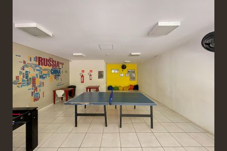 Apartamento para alugar com 43m², 2 quartos e 1 vaga Apartamento para alugar com 43m², 2 quartos e 1 vagaÁrea comum