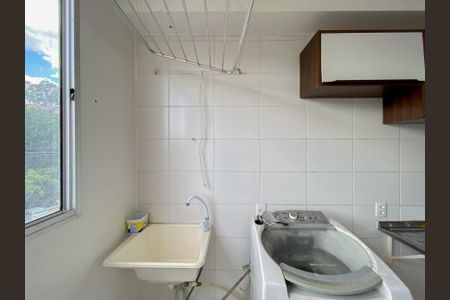 Apartamento para alugar com 43m², 2 quartos e 1 vaga Apartamento para alugar com 43m², 2 quartos e 1 vagaLavanderia