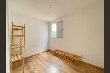 Apartamento para alugar com 43m², 2 quartos e 1 vaga Apartamento para alugar com 43m², 2 quartos e 1 vaga Quarto 1