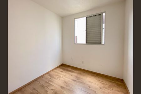 Apartamento para alugar com 43m², 2 quartos e 1 vaga Apartamento para alugar com 43m², 2 quartos e 1 vagaQuarto 2