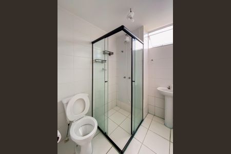 Apartamento para alugar com 43m², 2 quartos e 1 vaga Apartamento para alugar com 43m², 2 quartos e 1 vagaBanheiro