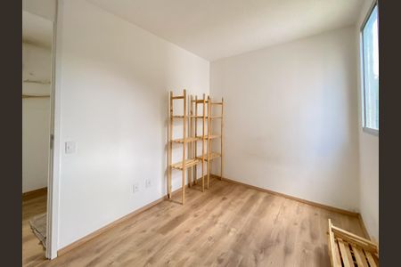Apartamento para alugar com 43m², 2 quartos e 1 vaga Apartamento para alugar com 43m², 2 quartos e 1 vaga Quarto 1