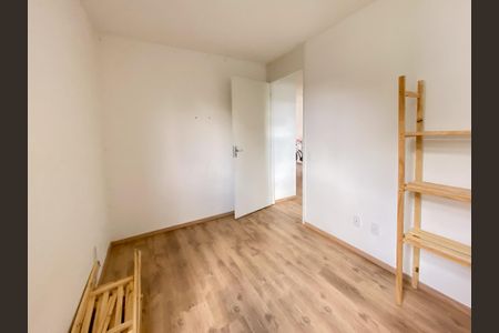 Apartamento para alugar com 43m², 2 quartos e 1 vaga Apartamento para alugar com 43m², 2 quartos e 1 vaga Quarto 1