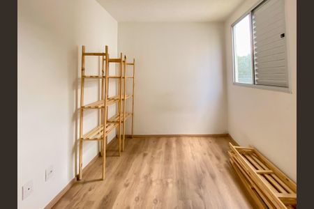 Apartamento para alugar com 43m², 2 quartos e 1 vaga Apartamento para alugar com 43m², 2 quartos e 1 vaga Quarto 1