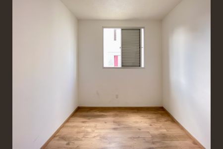 Apartamento para alugar com 43m², 2 quartos e 1 vaga Apartamento para alugar com 43m², 2 quartos e 1 vaga Quarto 2