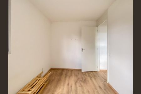 Apartamento para alugar com 43m², 2 quartos e 1 vaga Apartamento para alugar com 43m², 2 quartos e 1 vaga Quarto 1