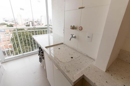 Apartamento à venda com 55m², 2 quartos e 1 vaga Apartamento à venda com 55m², 2 quartos e 1 vagaLavanderia