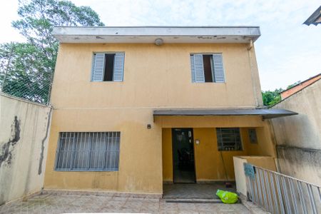Casa à venda com 80m², 2 quartos e sem vaga Casa à venda com 80m², 2 quartos e sem vagaFachada