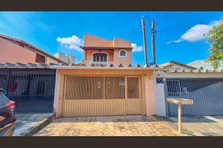 Casa à venda com 300m², 3 quartos e 2 vagas Casa à venda com 300m², 3 quartos e 2 vagasFachada