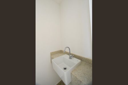 Apartamento à venda com 76m², 2 quartos e 2 vagas Apartamento à venda com 76m², 2 quartos e 2 vagasLavabo