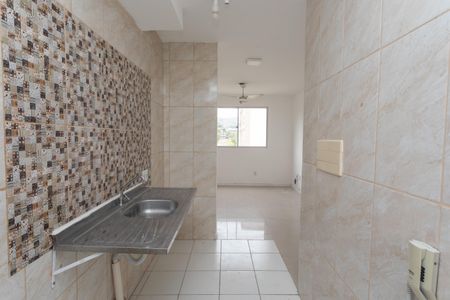 Apartamento à venda com 46m², 2 quartos e 1 vaga Apartamento à venda com 46m², 2 quartos e 1 vagaCozinha