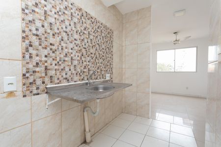 Apartamento à venda com 46m², 2 quartos e 1 vaga Apartamento à venda com 46m², 2 quartos e 1 vagaCozinha