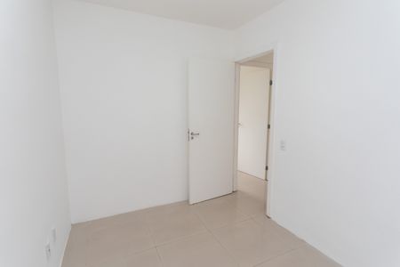 Apartamento à venda com 46m², 2 quartos e 1 vaga Apartamento à venda com 46m², 2 quartos e 1 vagaQuarto 2