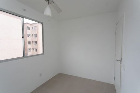Apartamento à venda com 46m², 2 quartos e 1 vaga Apartamento à venda com 46m², 2 quartos e 1 vagaQuarto 1