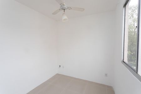 Apartamento à venda com 46m², 2 quartos e 1 vaga Apartamento à venda com 46m², 2 quartos e 1 vagaQuarto 1