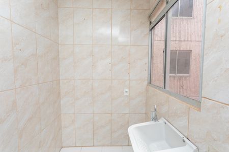 Apartamento à venda com 46m², 2 quartos e 1 vaga Apartamento à venda com 46m², 2 quartos e 1 vagaLavanderia