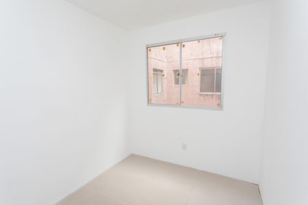Apartamento à venda com 46m², 2 quartos e 1 vaga Apartamento à venda com 46m², 2 quartos e 1 vagaQuarto 2