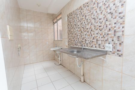 Apartamento à venda com 46m², 2 quartos e 1 vaga Apartamento à venda com 46m², 2 quartos e 1 vagaCozinha